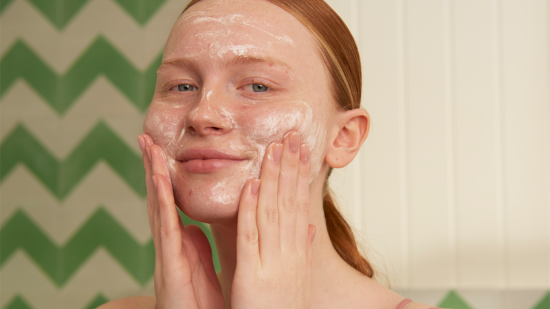 1. გაწმენდა